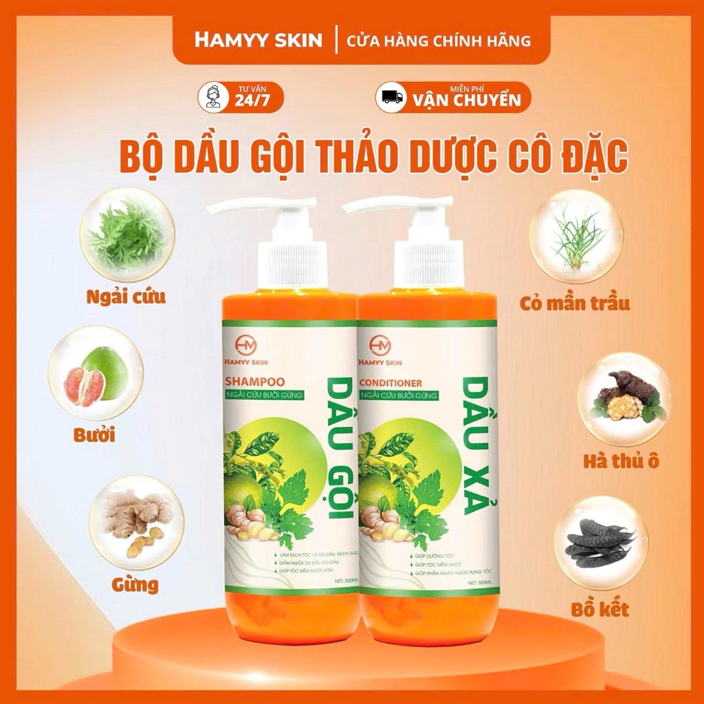 Combo dầu gội và dầu xả Hamyy Skin